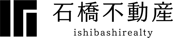 株式会社石橋不動産　筑豊の不動産